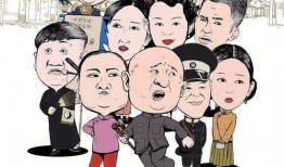 小五当官手机在线观看,手机在线观看，笑料百出官场风云