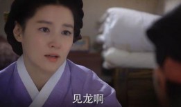 师任堂在线观看全集,穿越时空的师徒情缘