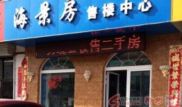 山西忻州爆料新闻报道最新,揭秘忻州某地突发事件的背后真相