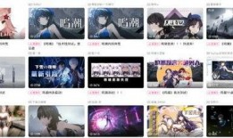 库洛最新爆料,揭秘神秘新项目，引领行业新风向