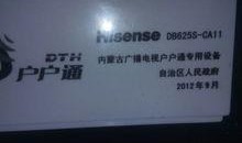 九号最新爆料消息,揭秘未来科技新品，引领行业新风向